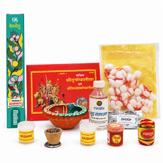 Navratri Combo Gift Box 3
