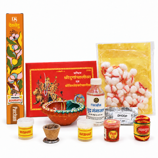 Navratri Combo Gift Box 2