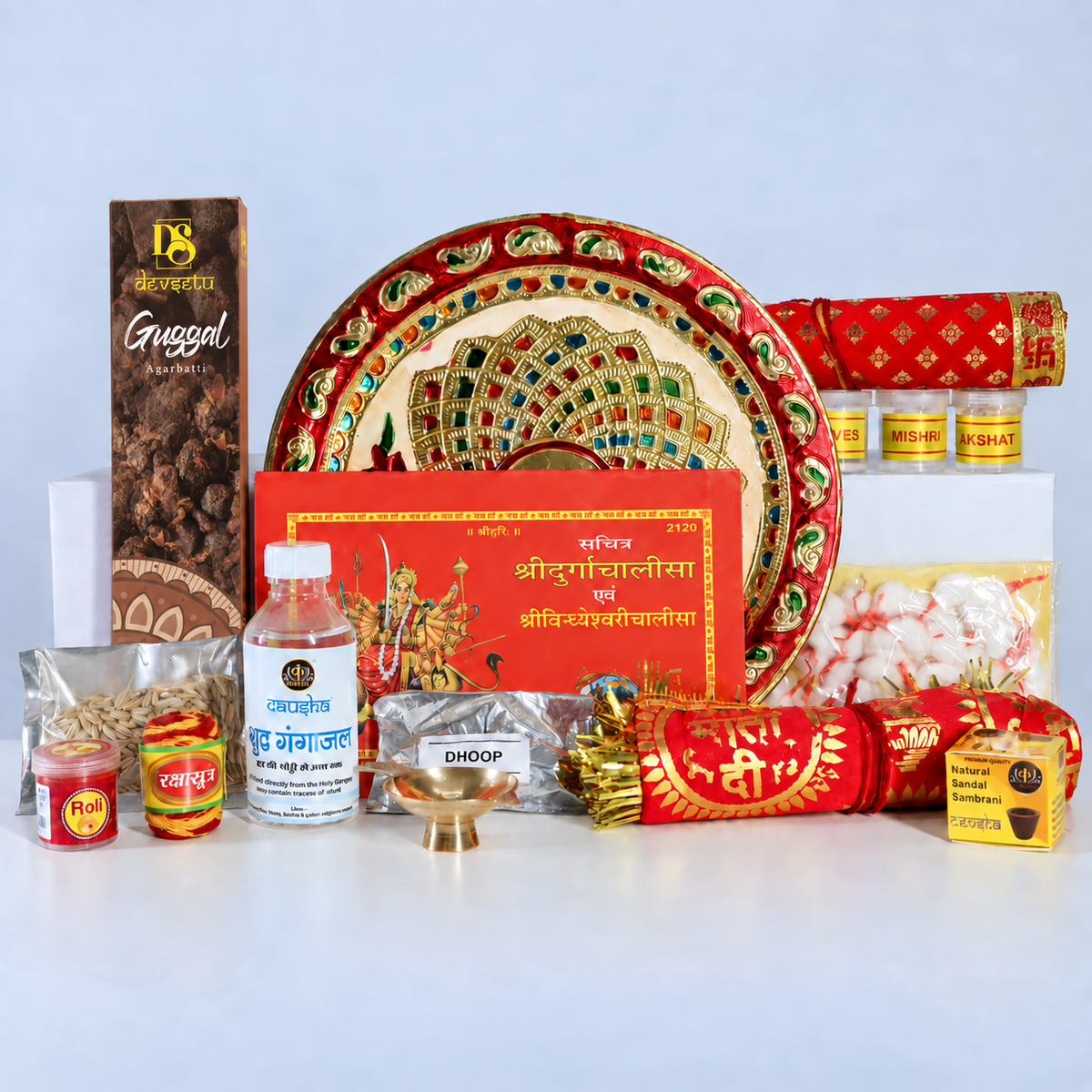 Navratri Puja & Aarti Essentials Gift Combo N2C
