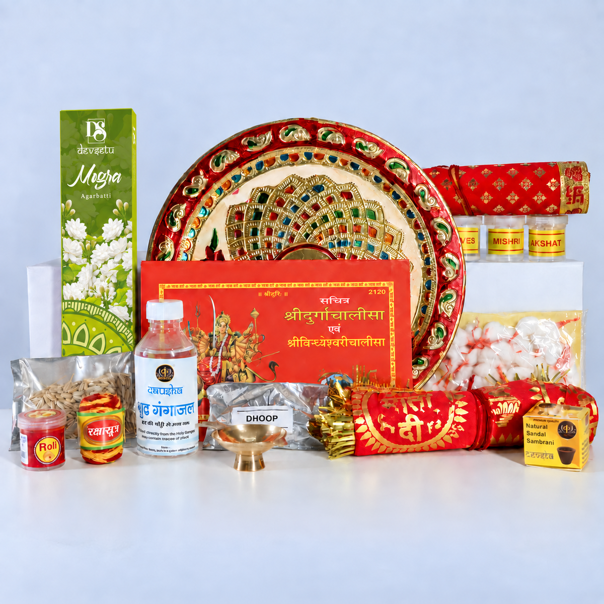 Navratri Puja & Aarti Essentials Gift Combo N2D