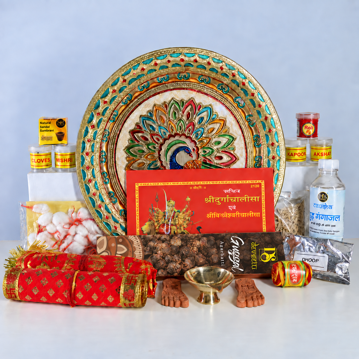 Navratri Puja & Aarti Essentials Gift Combo N3B