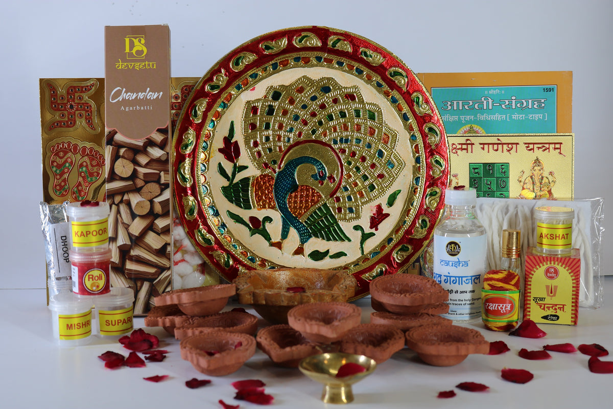 Shubh Diwali Combo D1C