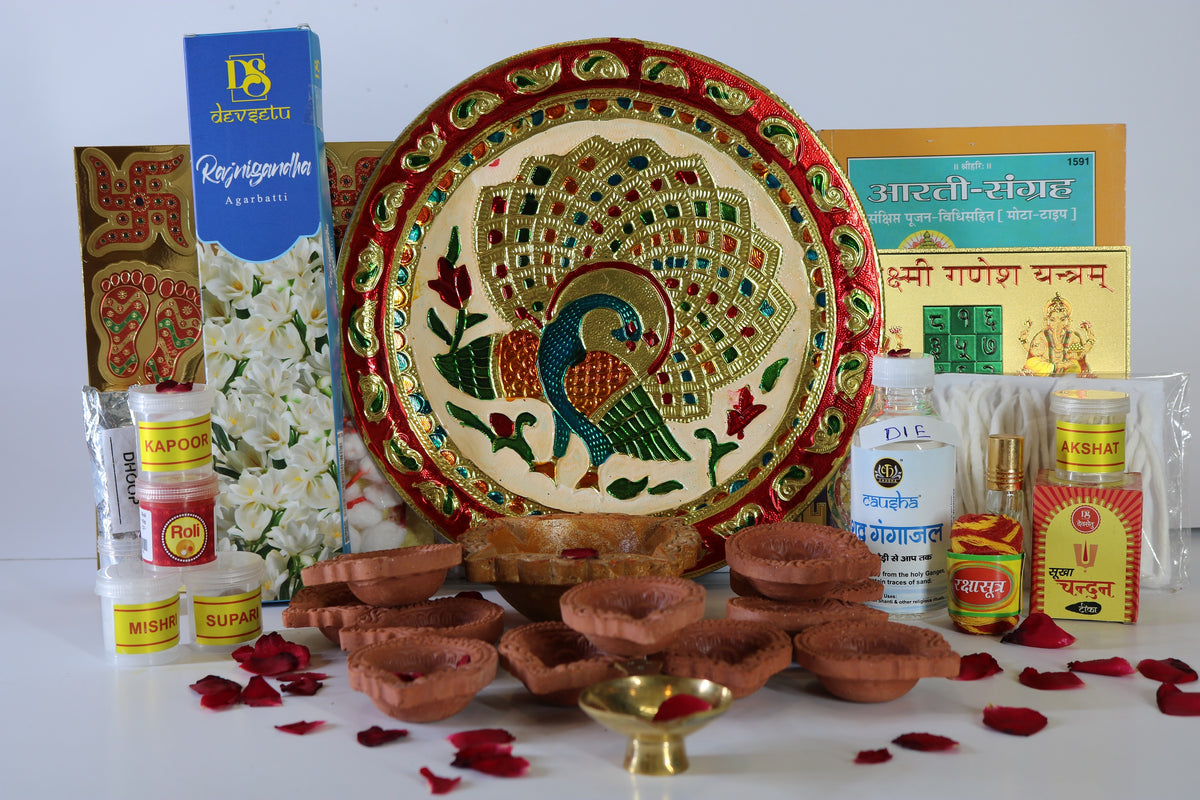 Shubh Diwali Combo D1F