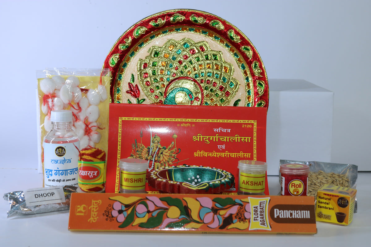 Navratri Puja & Aarti Essentials Gift Combo N1C