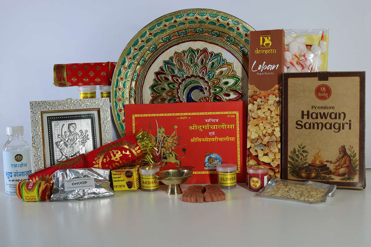 Navratri Puja & Aarti Essentials Gift Combo N4A