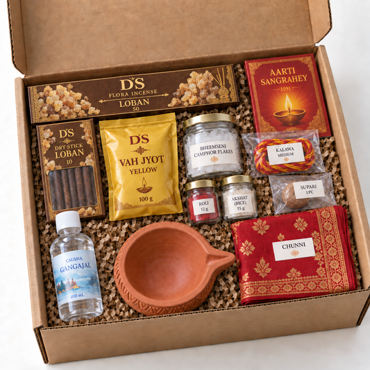 Navratri Puja & Aarti Essentials Gift Combo 2