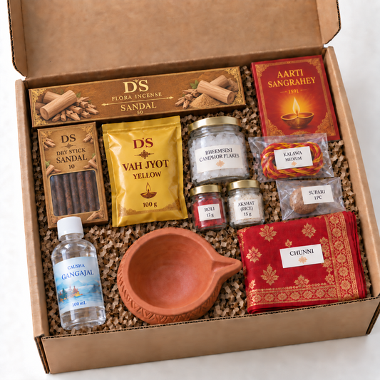Navratri Puja & Aarti Essentials Gift Combo 4