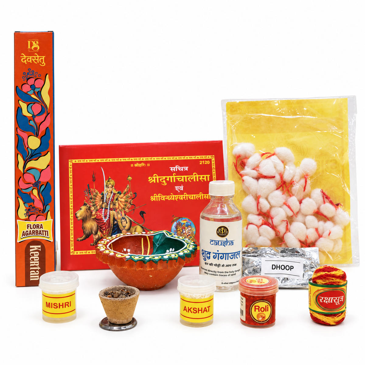 Navratri Combo Gift Box 1