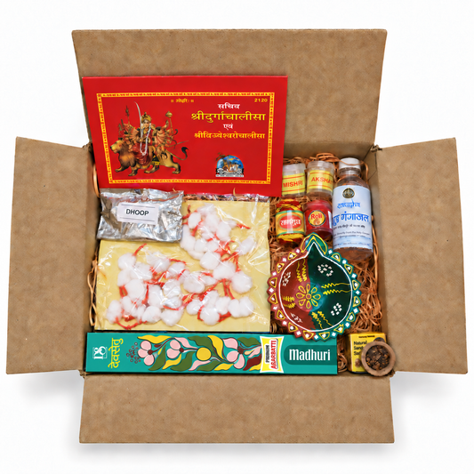 Navratri Combo Gift Box 3