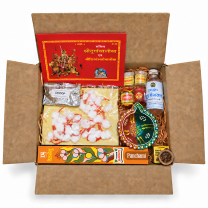 Navratri Combo Gift Box 2