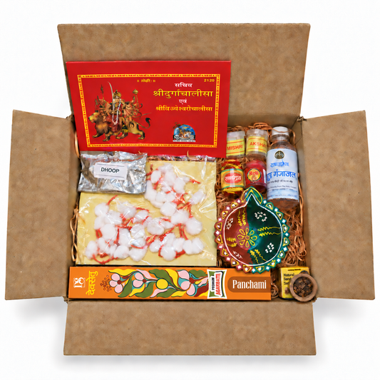 Navratri Combo Gift Box 2