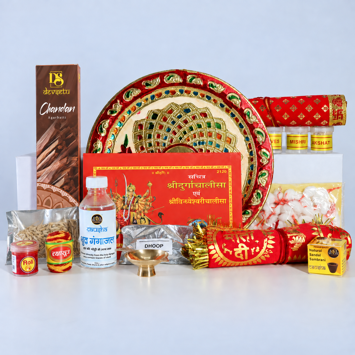 Navratri Puja & Aarti Essentials Gift Combo N2B