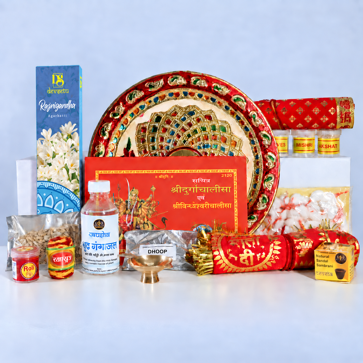 Navratri Puja & Aarti Essentials Gift Combo N2E