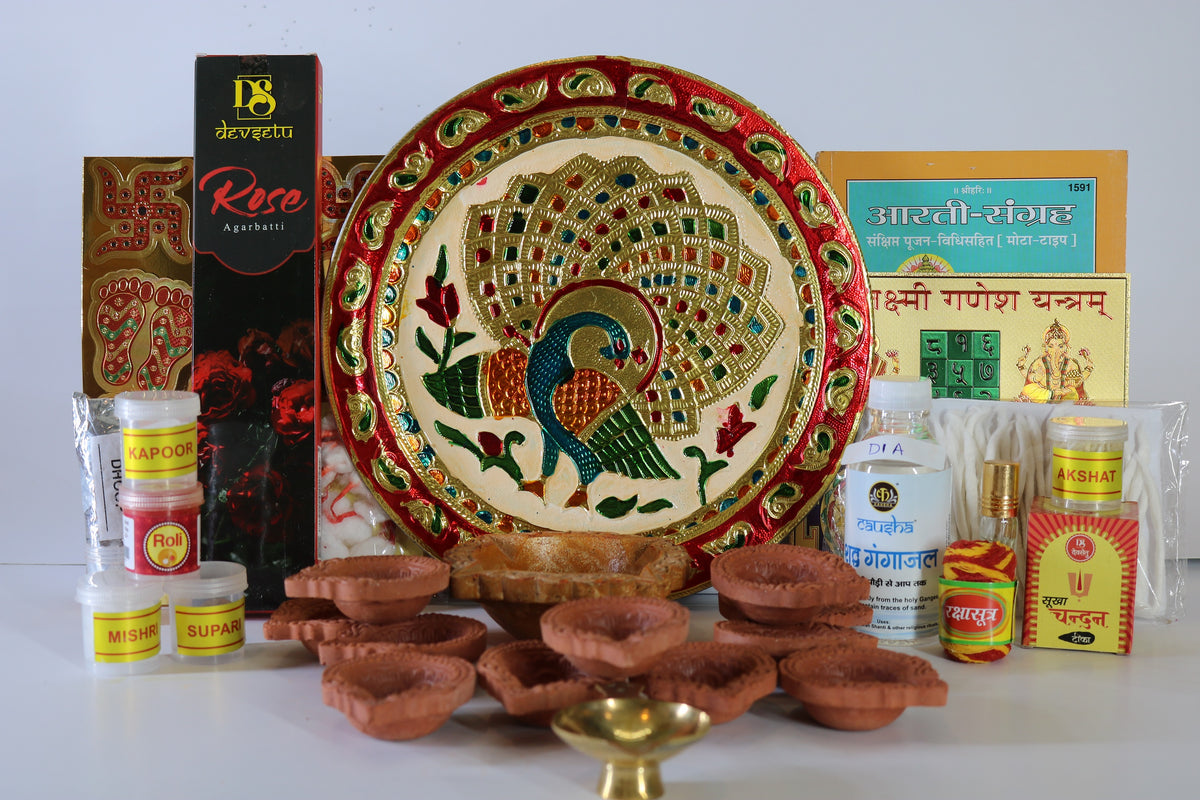 Shubh Diwali Combo D1A