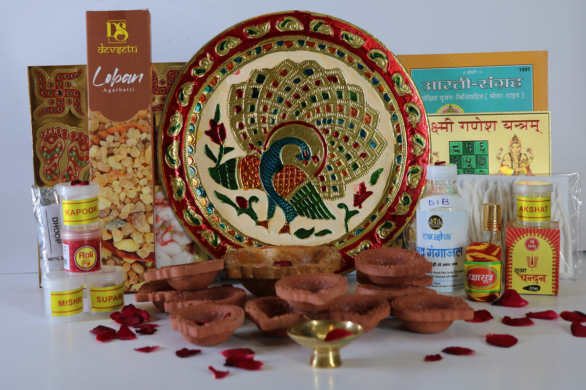 Shubh Diwali Combo D1B