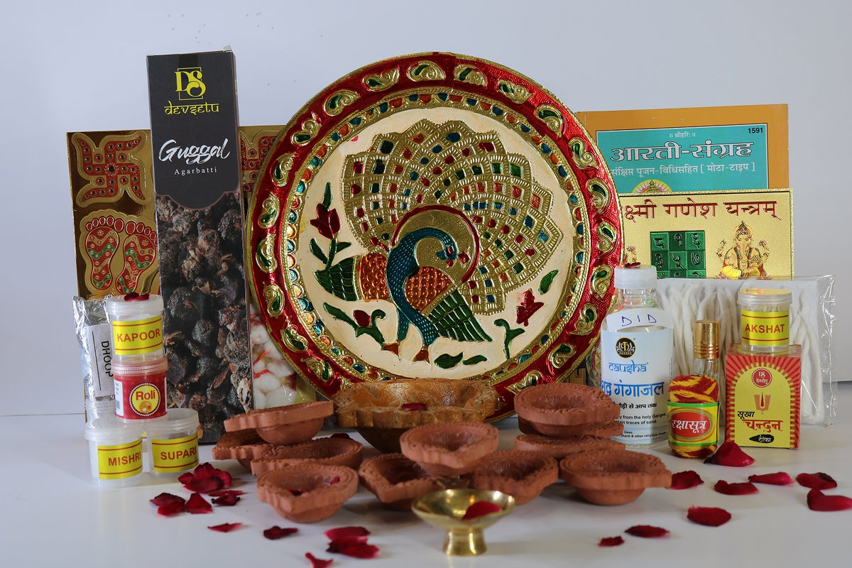 Shubh Diwali Combo D1D