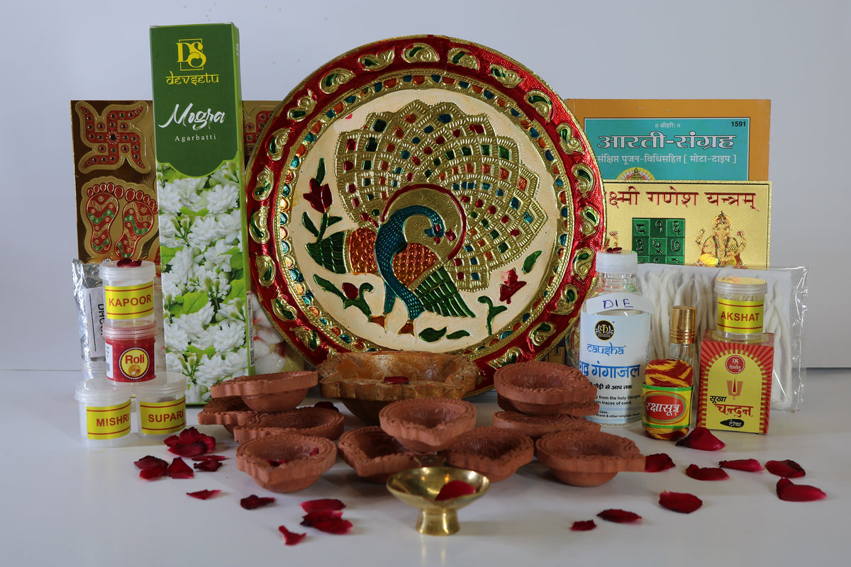 Shubh Diwali Combo D1E
