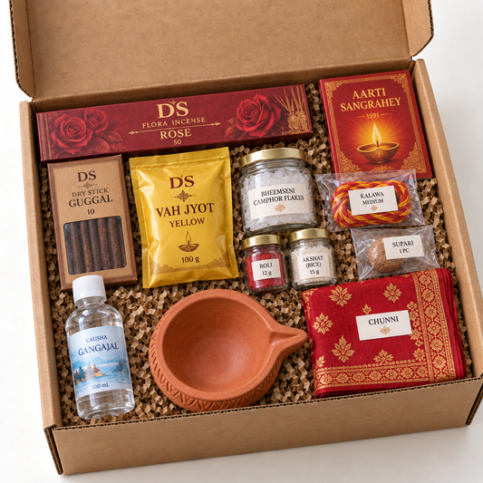 Navratri Puja & Aarti Essentials Gift Combo 1